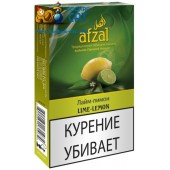 Табак Afzal Lime Lemon (Лайм и Лимон) 40г Акцизный